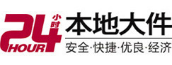 靖江大件起重吊车出租有限公司 